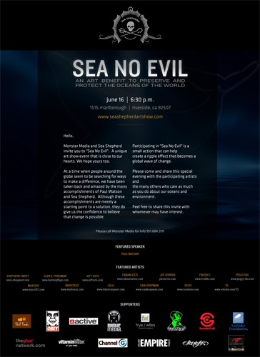 SEA NO EVIL